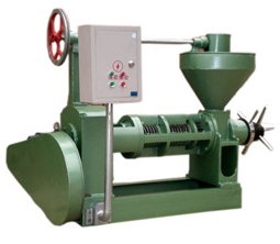 Small Pellet Mill