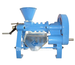 Small Pellet Mill