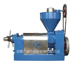 Small Pellet Mill