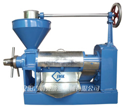 Small Pellet Mill